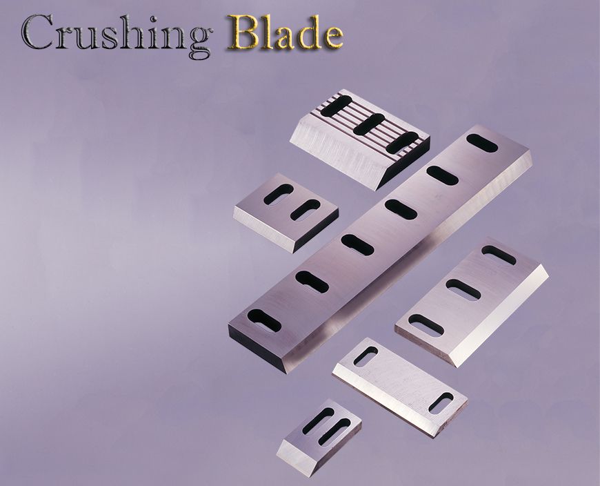 Crushing Blade Equipment and Machinery Supply for Over 50 Years TON KEY